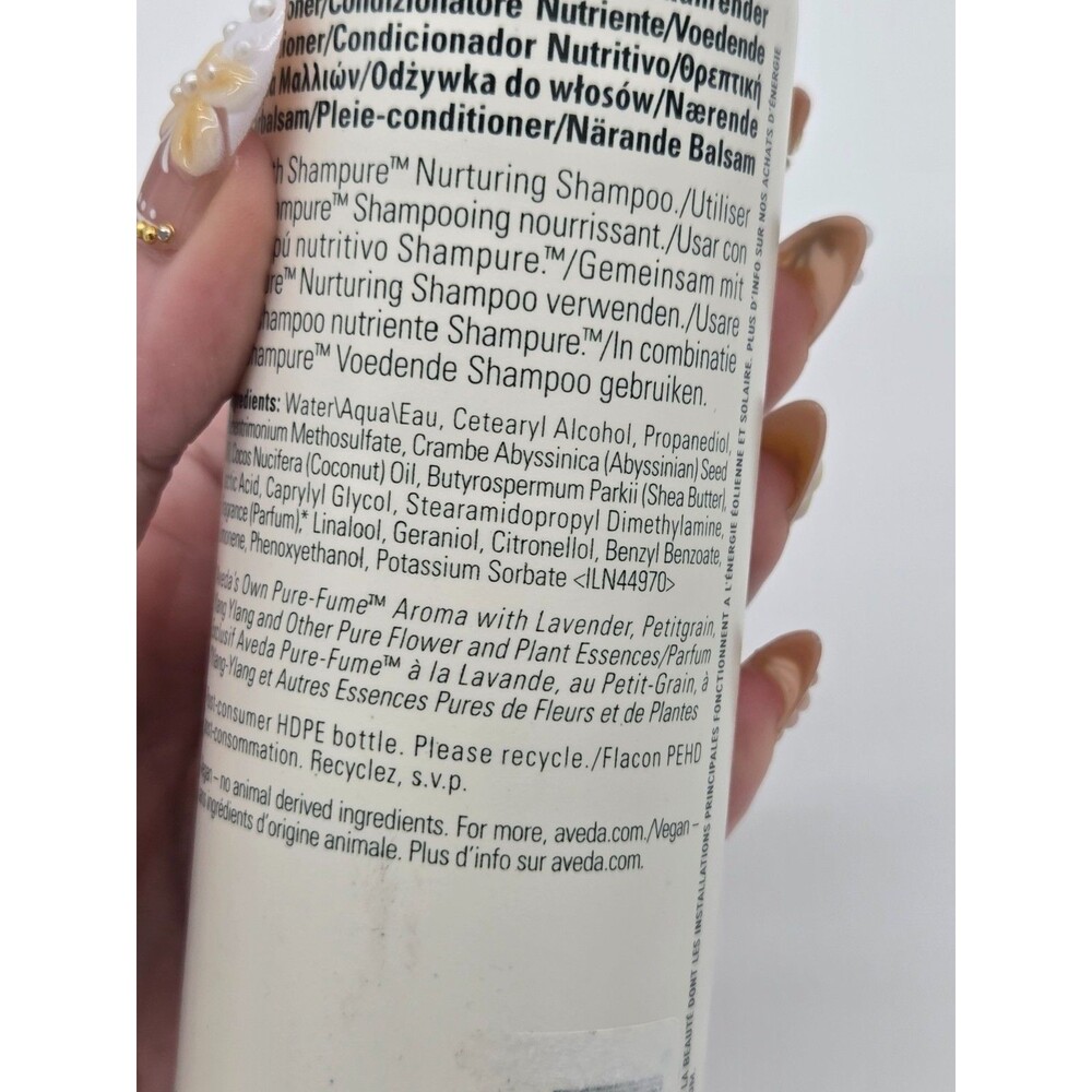 Aveda Shampure Nurturing Shampoo & Conditioner Set Fine - Medium Hair 8.5 oz NEW - Picture 11 of 12